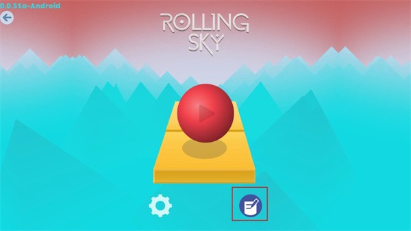 滚动的天空关卡制作器官方版 滚动的天空关卡制作器官方版