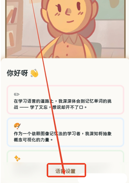 KaChiKa咔哧咔哧官方正版 KaChiKa咔哧咔哧官方正版