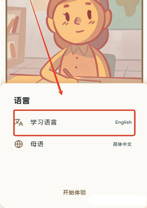 KaChiKa咔哧咔哧官方正版 KaChiKa咔哧咔哧官方正版