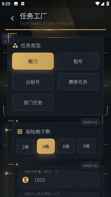 �ܵ������°汾��ͼ3