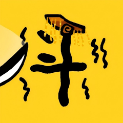 赵云与阿斗免广告