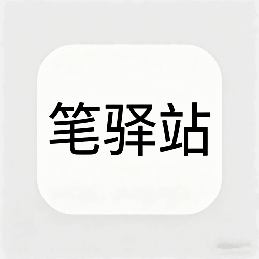 ����վ