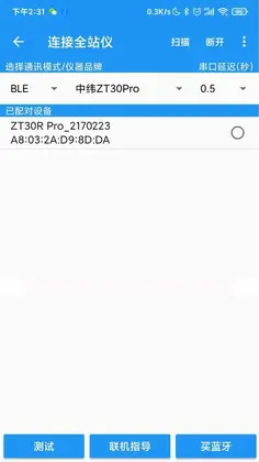 �������ֹٷ����ͼ1