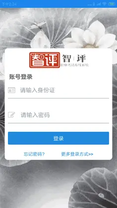 �����ٷ����ͼ0