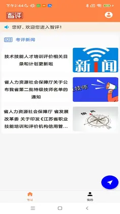 �����ٷ����ͼ1