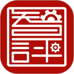 智评官方版