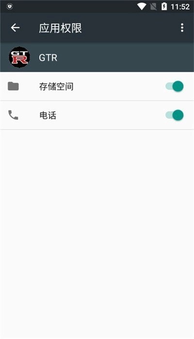 gtr������2026