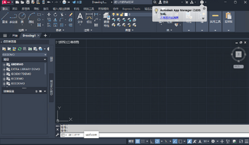 AutoCAD Electrical 2025�������ͼ1