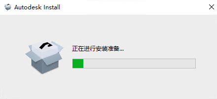 AutoCAD Electrical 2025电气版 AutoCAD Electrical 2025电气版