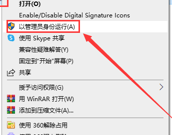 AutoCAD Electrical 2025电气版 AutoCAD Electrical 2025电气版