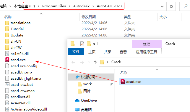 AutoCAD Electrical 2023�����