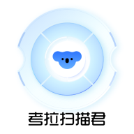 ����ɨ������°汾