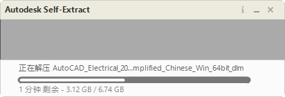 AutoCAD Electrical 2020激活版 AutoCAD Electrical 2020激活版