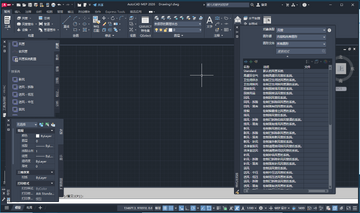 AutoCAD MEP 2026���Ŀɼ�����ͼ2