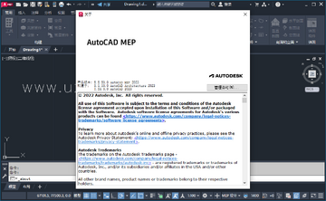 AutoCAD MEP 2023������ͼ2