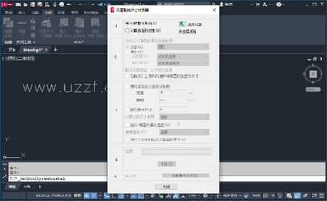 AutoCAD MEP 2023������ͼ3