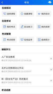 ����Ԥ�����°汾1.3.0066 �ֻ����ͼ0