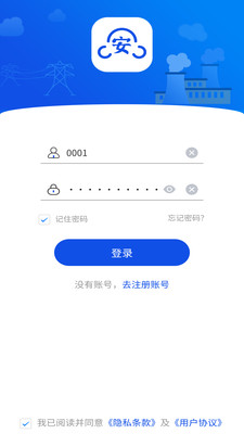 ����Ԥ�����°汾��ͼ2