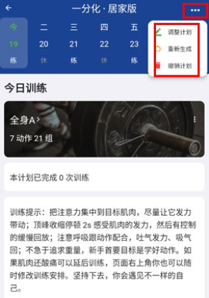 ���������ٷ���26.06.18���°��ͼ3