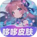 �߶�Ƥ���ٷ�����1.0.019�ֻ���