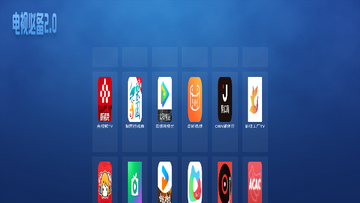 ���ӱر�Ӧ���г�TV��ٷ����ͼ3