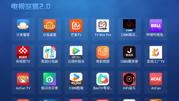 ���ӱر�Ӧ���г�TV��ٷ����ͼ0