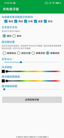 ����������ֻ���1.0�ٷ����ͼ0