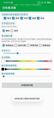 ����������ֻ���1.0�ٷ����ͼ2