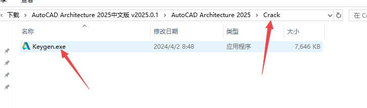 AutoCAD Architecture 2025�����