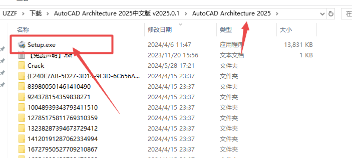 AutoCAD Architecture 2025�����