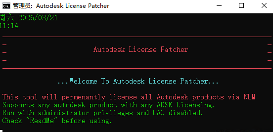 AutoCAD Architecture 2024���ļ����