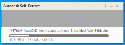 AutoCAD Architecture 2023�ƽ��