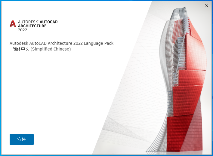 AutoCAD Architecture 2022�����
