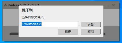 AutoCAD Architecture 2021��Ѱ�