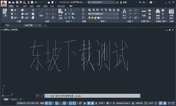 AutoCAD Architecture 2020��ɫ���ͼ3