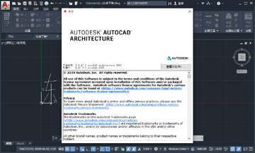AutoCAD Architecture 2020��ɫ���ͼ1