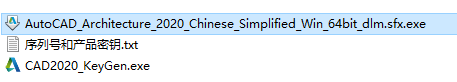 AutoCAD Architecture 2020绿色版 AutoCAD Architecture 2020绿色版