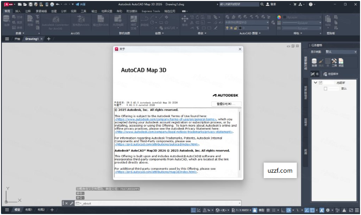 AutoCAD Map 3D 2026���ļ����v2026.0.2���°汾��ͼ2