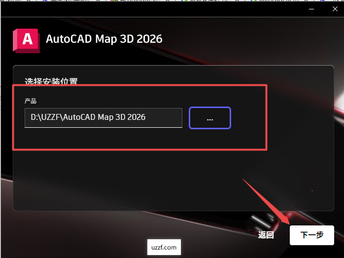 AutoCAD Map 3D 2026���ļ����