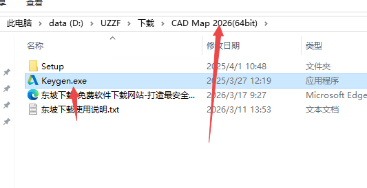 AutoCAD Map 3D 2026���ļ����