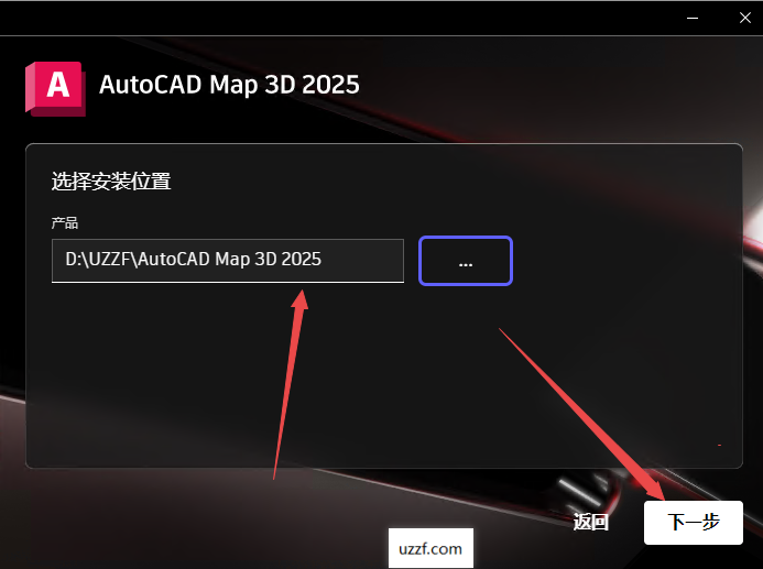 AutoCAD Map 3D 2025免费版 AutoCAD Map 3D 2025免费版