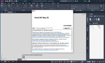 AutoCAD Map 3D 2025��Ѱ��ͼ1