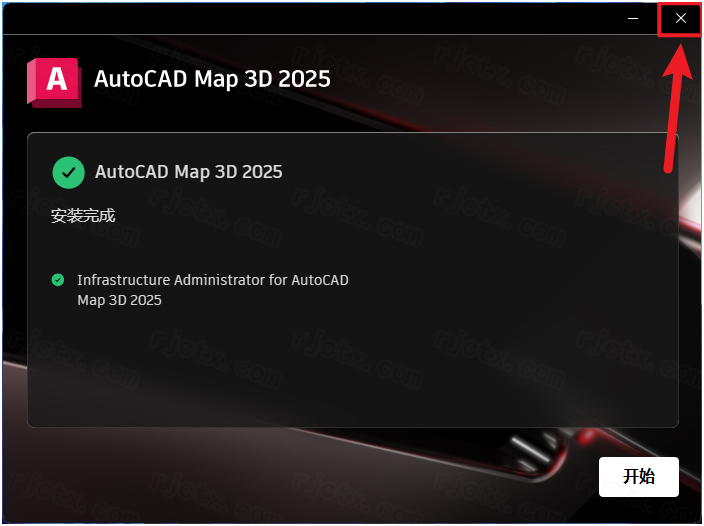 AutoCAD Map 3D 2025免费版 AutoCAD Map 3D 2025免费版