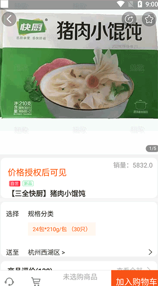 �̸�app