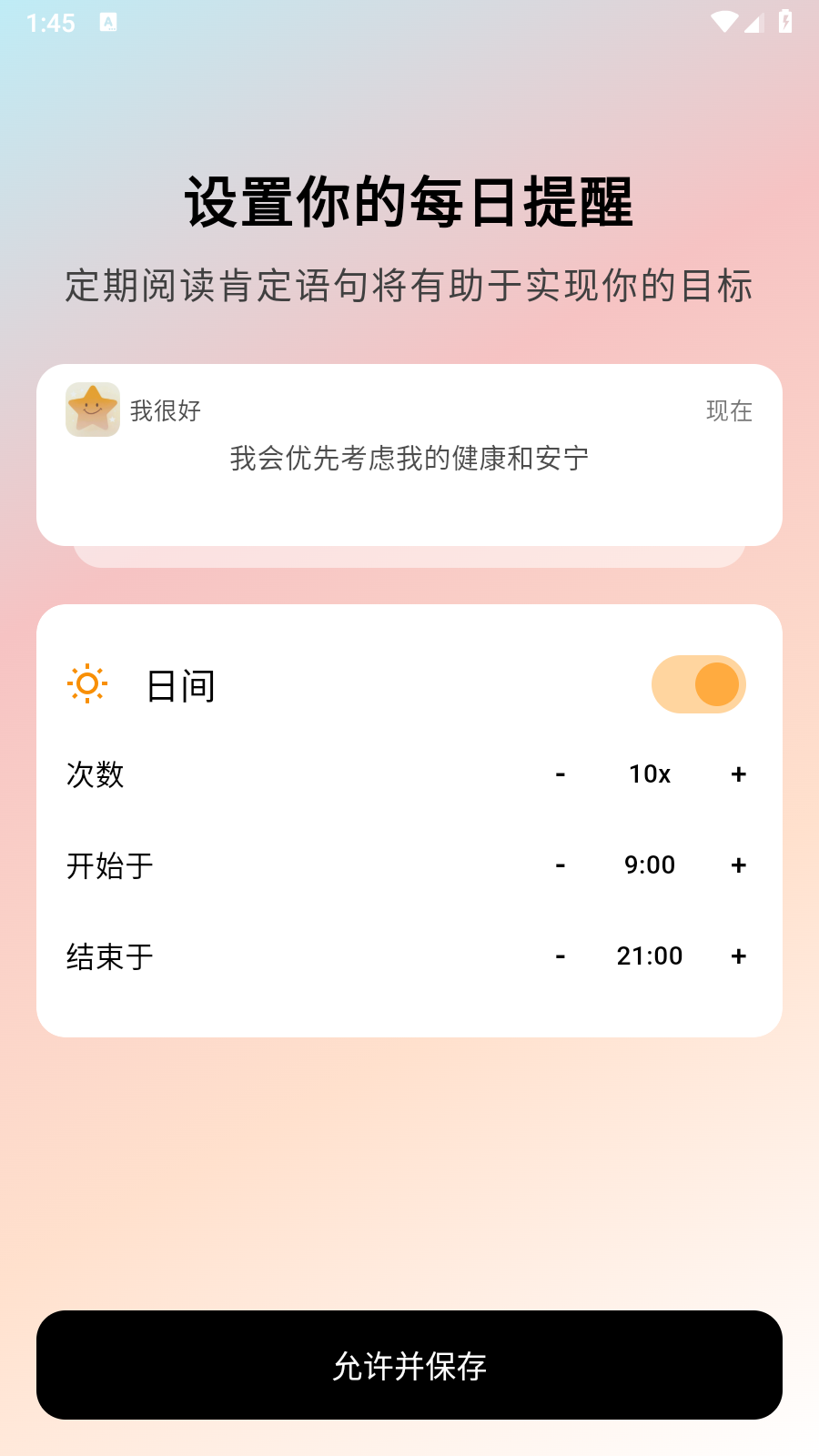 �Һܺùٷ���1.2.9 ���°��ͼ0