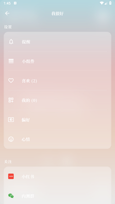 �Һܺùٷ����ͼ1