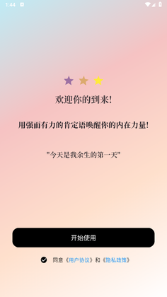 �Һܺùٷ����ͼ3
