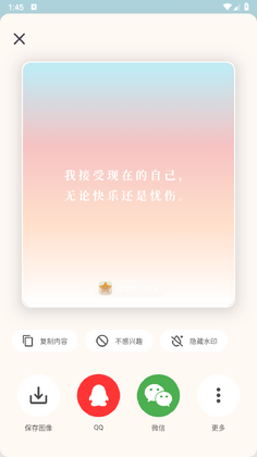 �Һܺùٷ����ͼ4