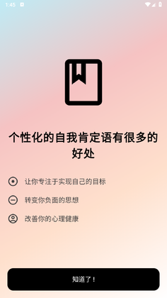 �Һܺùٷ����ͼ2