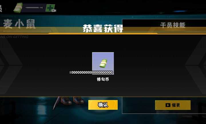 �޹���������Σ���߱��ʰ����֮��14.0��׿���ͼ0